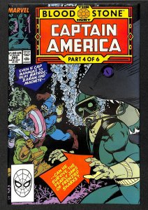 Captain America #360 (1989)