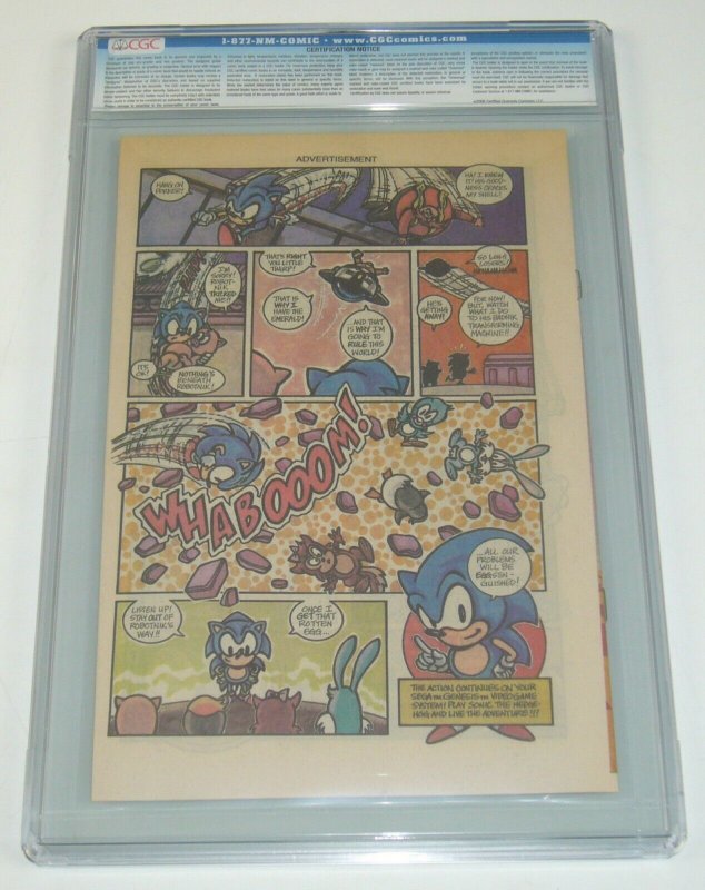 Sonic the Hedgehog Promotional Supplement #1 CGC 9.8