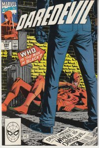 Daredevil(vol. 1)# 284   Who Am I ?