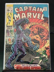 Captain Marvel #16 (1969)