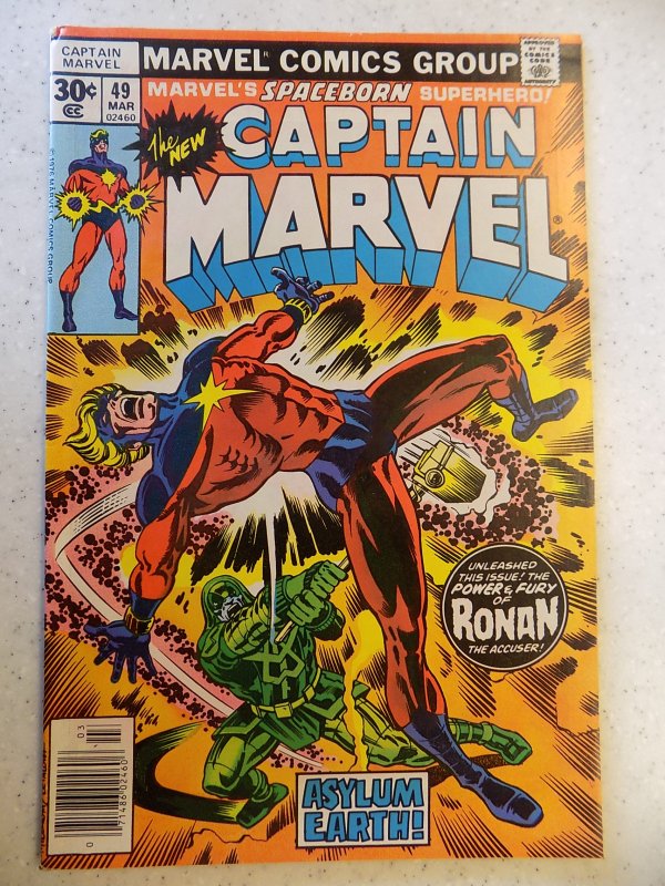 CAPTAIN MARVEL # 49 MARVEL COSMIC ACTION ADVENTURE