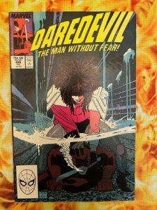 Daredevil #256 (1988) - VF/NM