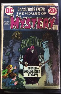 House of Mystery #208 (1972)