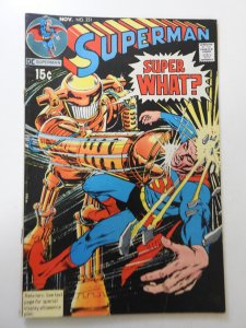 Superman #231 (1970) VG Condition
