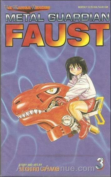 Metal Guardian Faust #3 FN; Viz | save on shipping - details inside