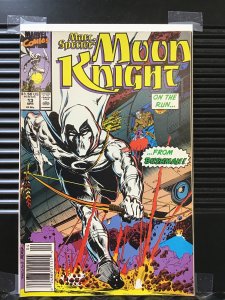 Marc Spector: Moon Knight #13 (1990)