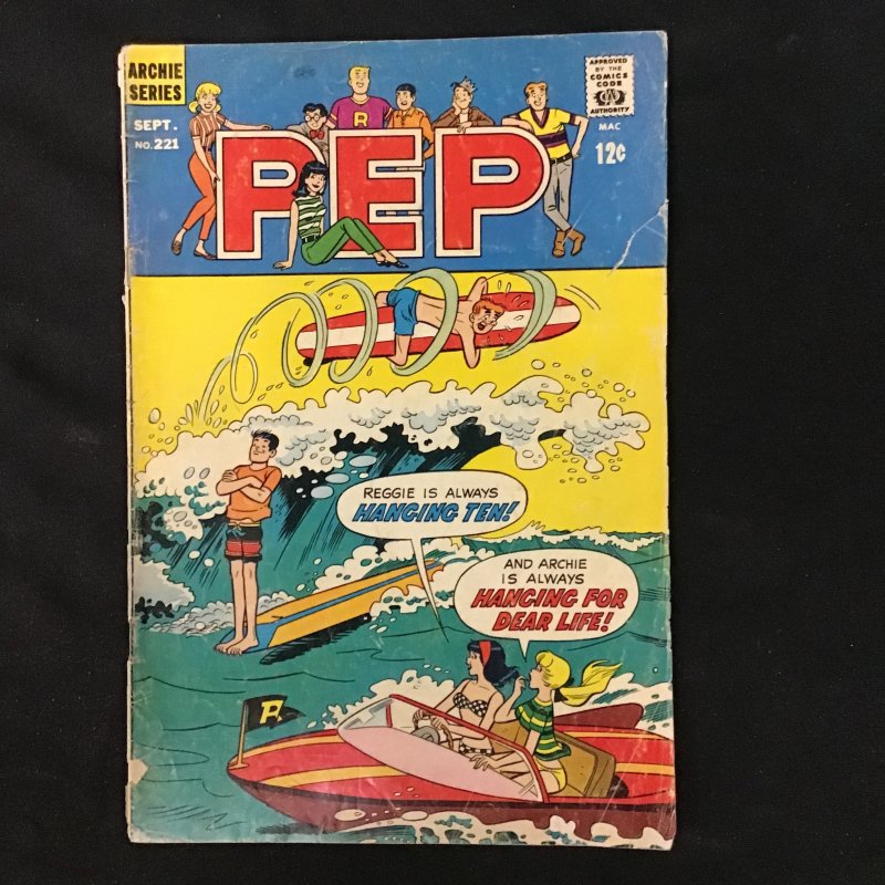 Pep Comics #221 (1968)