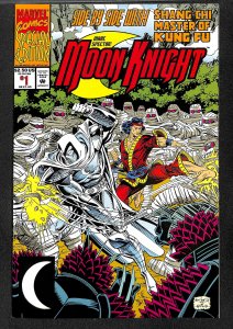 Marc Spector: Moon Knight #1 VF+ 8.5