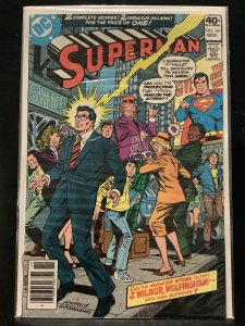 Superman #341 (1979)