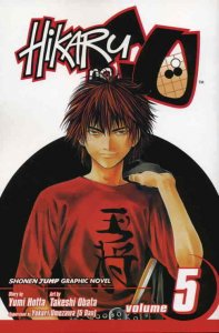 Hikaru no Go #5 VF/NM; Viz | save on shipping - details inside