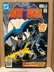 Batman #331 1st appearance ELECTROCUTIONER MARK JEWELERS Variant (1981)