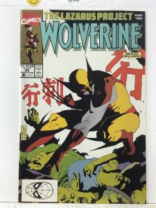 Wolverine #28 (1990). NM