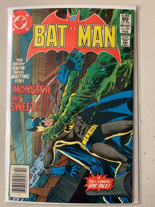 Batman #344 newsstand 8.0 (1982)