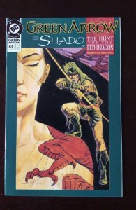 Green Arrow #63 (1992)