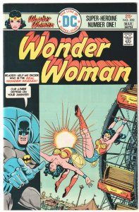 Wonder Woman #222 (1976) Wonder Woman