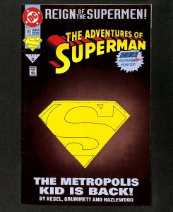 Adventures of Superman #501