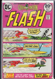 The Flash #223 (1973) The Flash