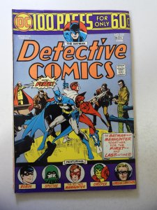 Detective Comics #443 (1974) FN Condition