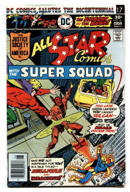 ALL-STAR COMICS #61 -FLASH-POWER GIRL comic book-1976 bronze age