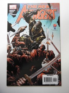 New Avengers #13 (2006)