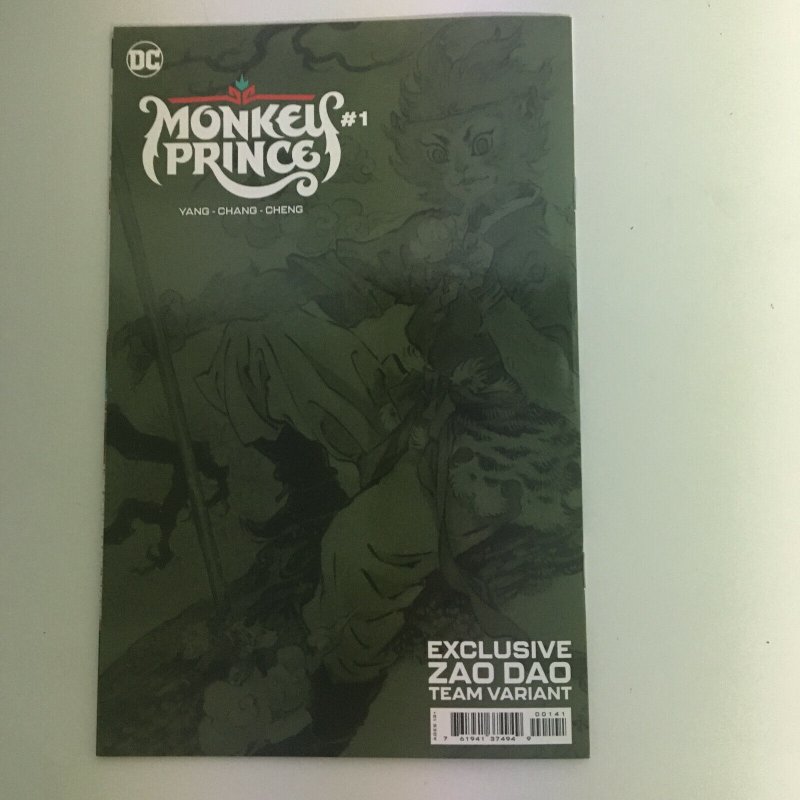 Monkey Prince #1 Team Exclusive Virgin Variant Cover Zao Dao  DC Comics 2022