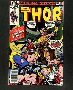 Thor #276