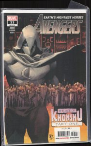 Avengers #33 (2020)