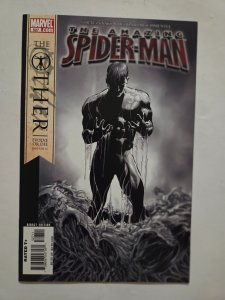 The Amazing Spider-Man #527 VF-NM Marvel Comic Book 11 TJ91