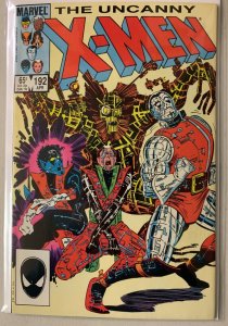 Uncanny X-Men #192 Direct Marvel 1st Series (8.0 VF) (1985)