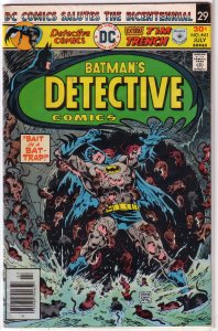 Detective Comics   vol. 1   #461 VG Tim Trench