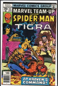 Marvel Team-Up #67 (1978) Tigra