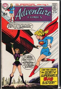 Adventure Comics #385 (1969) Supergirl