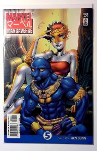 Marvel Mangaverse #5 2002 Marvel Comics Black Panther Tigra 1st Print Comic Book