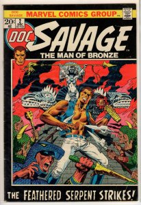 Doc Savage #2 (1972) 4.5 VG+