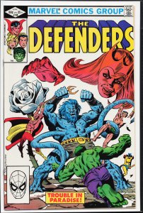 The Defenders #108 (1982) The Defenders