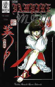 New Vampire Miyu (Vol. 1) #1 FN; Ironcat | save on shipping - details inside