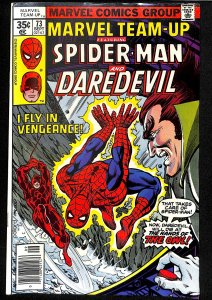 Marvel Team-Up #73 (1978)