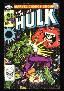 Incredible Hulk (1962) #270 VF+ 8.5