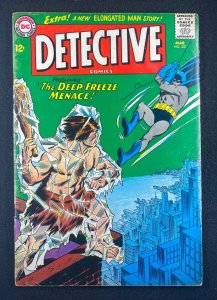Detective Comics (1937) #337 VG/FN (5.0) Batman Robin