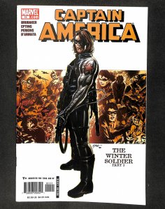 Captain America (2005) #11