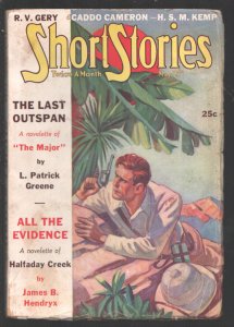 Short Stories 5/25/1938-V.E. Pyle-Patrick Greene-Pulp adventure- Frank Gruber...