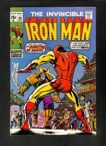 Iron Man #30