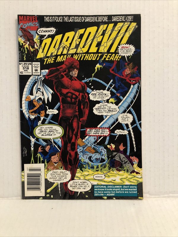 Daredevil #318