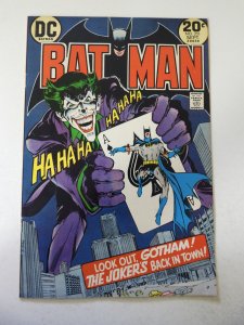 Batman #251 (1973) FN/VF Condition