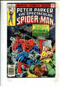 3PC SPIDER-MAN LOT (4.0 OB) SPECTACULAR SPIDER-MAN #14,45 MARVEL TALES #55! 1980