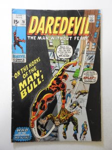 Daredevil #78 (1971) VG Condition