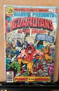 Marvel Presents #5 (1976)