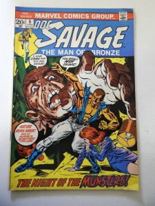 Doc Savage #5 (1973) FN Condition