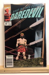 Daredevil #287 Newsstand Edition (1990)