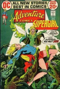 Adventure Comics (1938 series)  #421, Fine- (Stock photo)